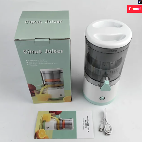 Mini Presse-Agrumes USB Rechargeable – Ton Jus Frais, Partout et Tout le Temps